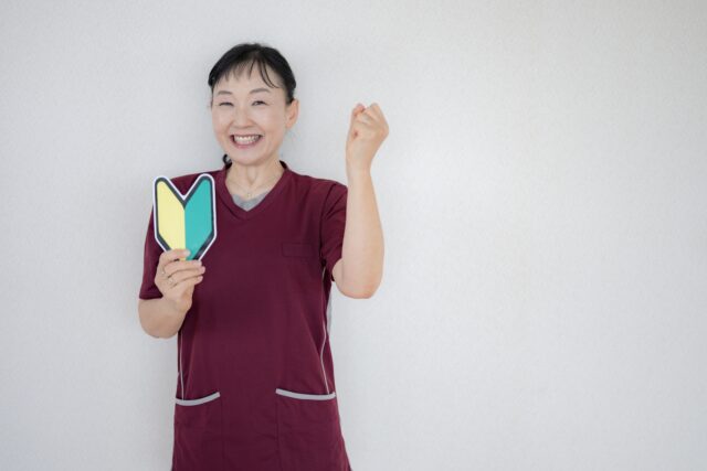 整体初心者でも安心！不調改善と健康維持のための完全ガイド