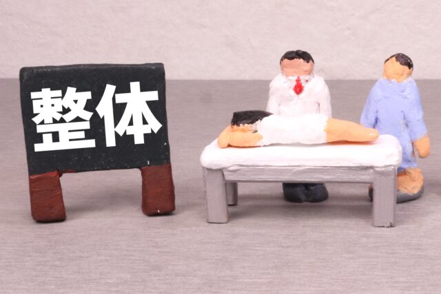 痛みを繰り返さない！腰痛改善の正しいアプローチ